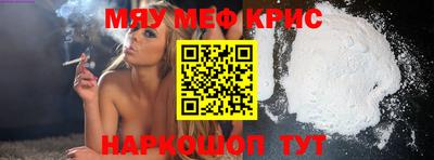 MDMA Нарткала