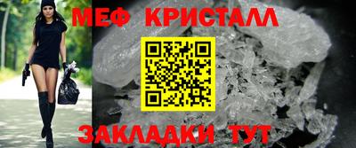 не бодяженный Нальчик