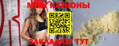 MDMA Нарткала