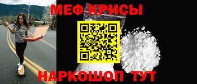 MDMA Нарткала