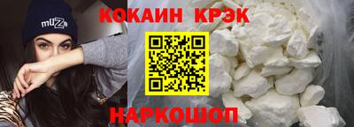 MDMA Нарткала