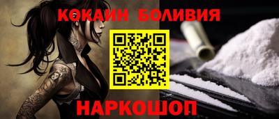 не бодяженный Нальчик