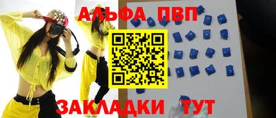 не бодяженный Нальчик