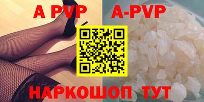 не бодяженный Нальчик