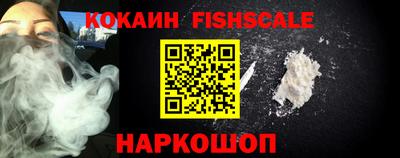 не бодяженный Нальчик