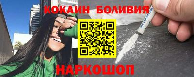 не бодяженный Нальчик