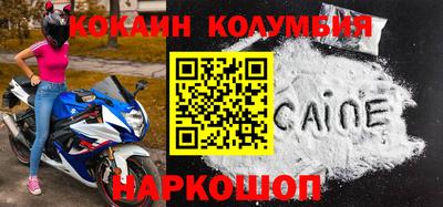 MDMA Нарткала