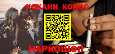 MDMA Нарткала