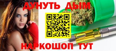 не бодяженный Нальчик