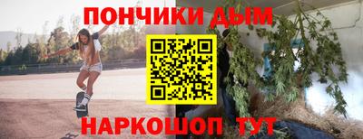 MDMA Нарткала