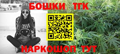 MDMA Нарткала
