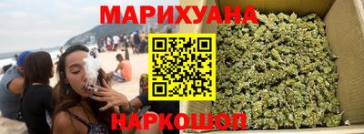 не бодяженный Нальчик