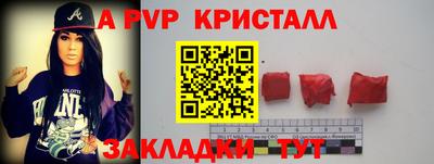 не бодяженный Нальчик