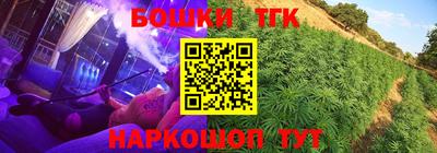 не бодяженный Нальчик
