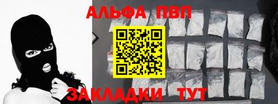MDMA Нарткала