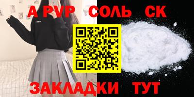 MDMA Нарткала