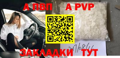не бодяженный Нальчик