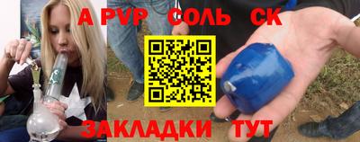 не бодяженный Нальчик
