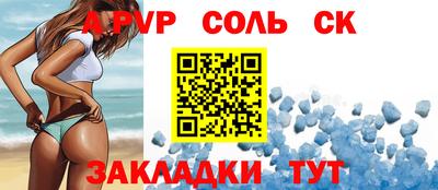не бодяженный Нальчик