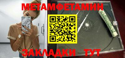 MDMA Нарткала