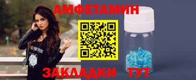 MDMA Нарткала