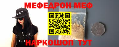 не бодяженный Нальчик