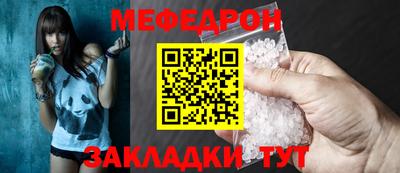 не бодяженный Нальчик