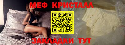 не бодяженный Нальчик