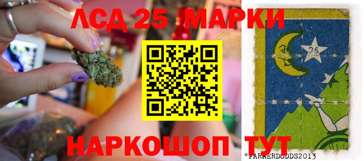 ЛСД экстази ecstasy  Вход с VPN  Рязань  Лсд 25 экстази  ЛСД экстази ecstasy 